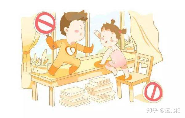 这些幼儿家庭安全教育知识你教会孩子了吗?