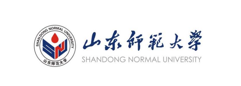 光学工程院校分析第七期(山东师范大学)