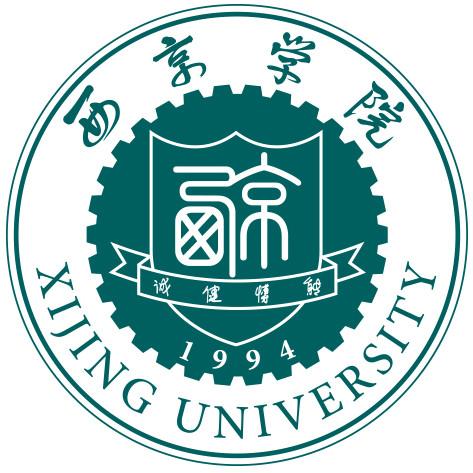 西京学院-2021年高职扩招