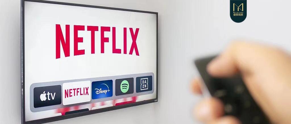netflix终于能烧自己挣的钱了!