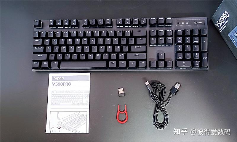 国产青轴无线连接104键雷柏v500pro无线版机械键盘测评