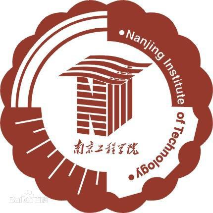 院校介绍:南京工程学院
