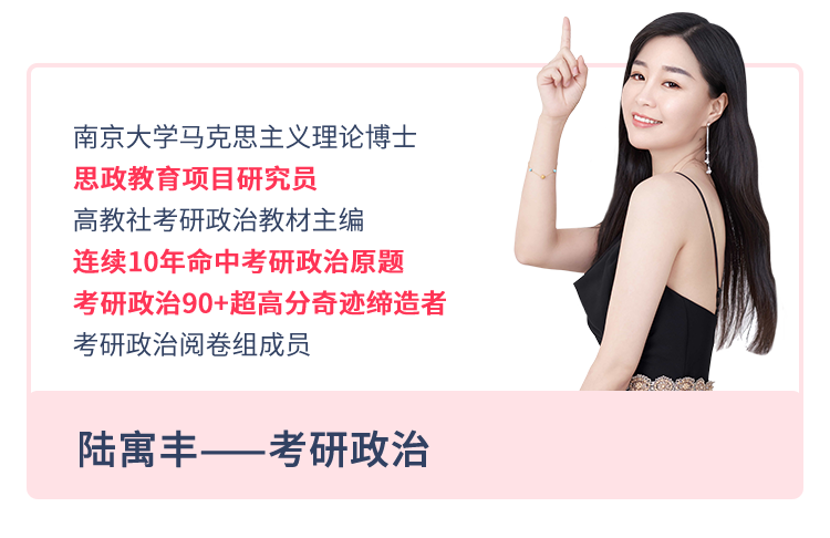腿姐经验分享这是一篇关于考研考博十年经验教训建议贴