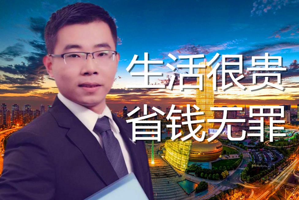 买新房什么渠道最省钱中介or售楼处