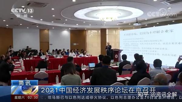 中央电视台关注与报道,既是对产业数字化发展方向的肯定,更说明了"