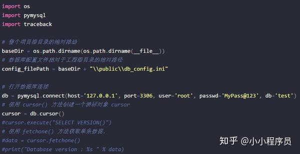 python 数据库支持_MRS是否支持Python代码？