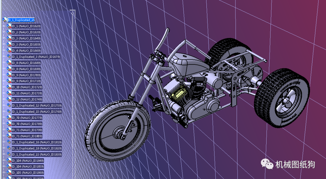 【其他车型】运动型三轮摩托车架3d图纸 stp格式