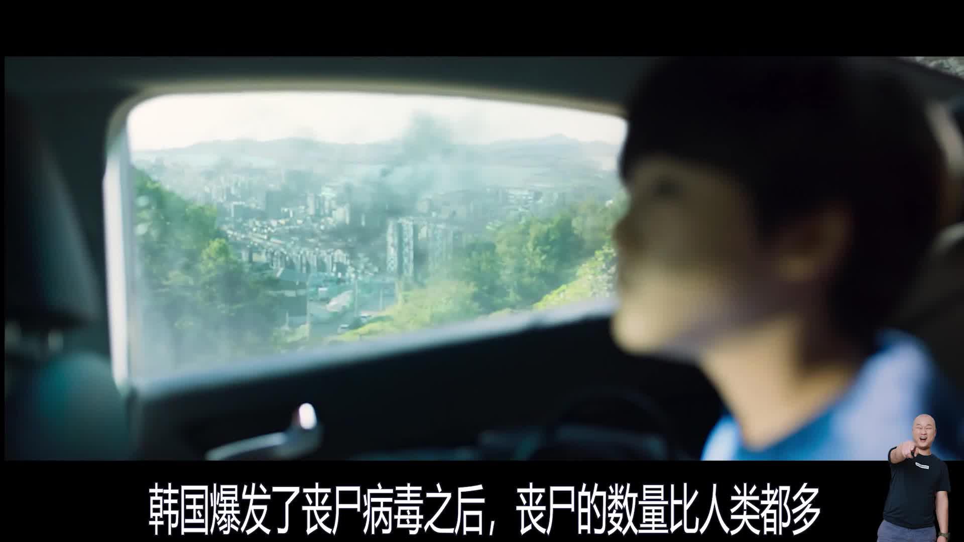 恐怖片僵尸之地全球都被丧尸感染仅剩4人小心翼翼的逃难