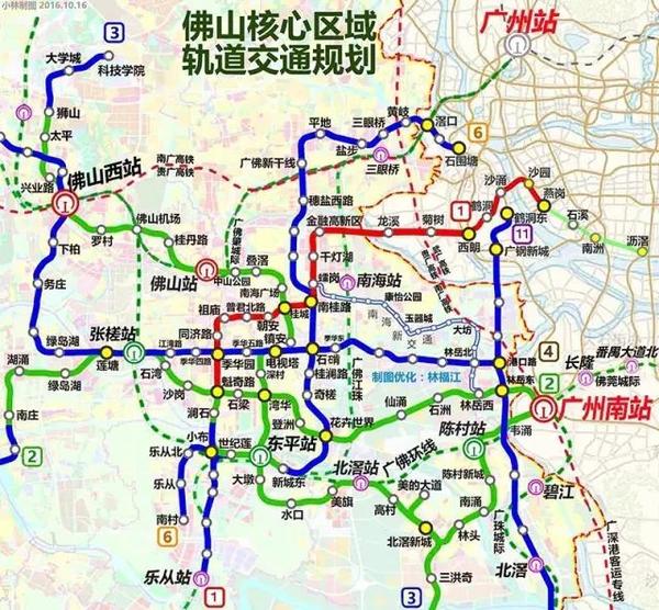 该文件显示,即将于本月30日正式启用的佛山西站,将预留广州地铁19号