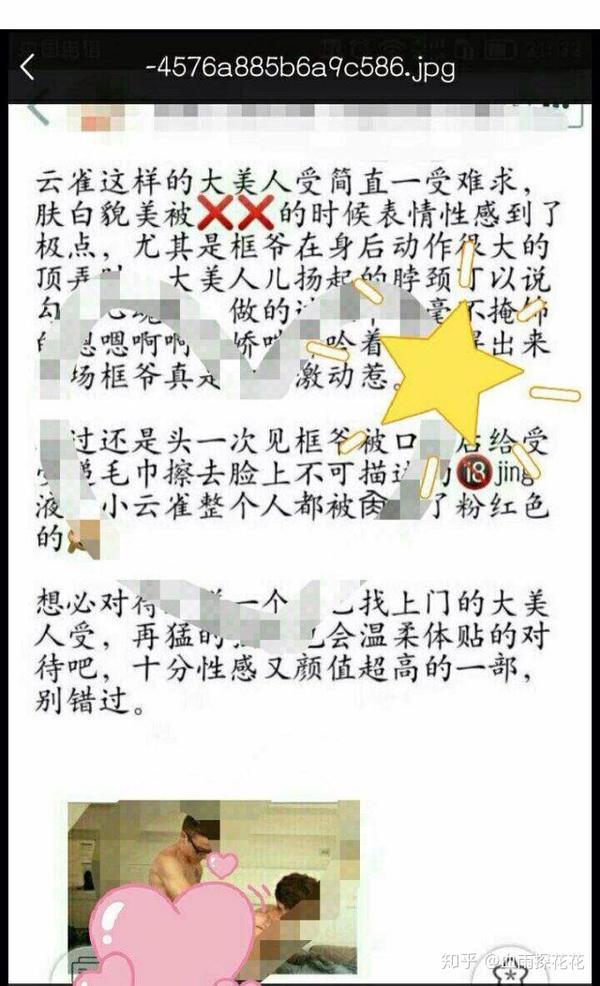 无偿资源都在群里哦,想要的小可爱加群 群聊号码5