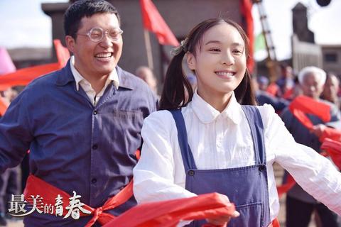 最美的青春(电视剧) - 知乎
