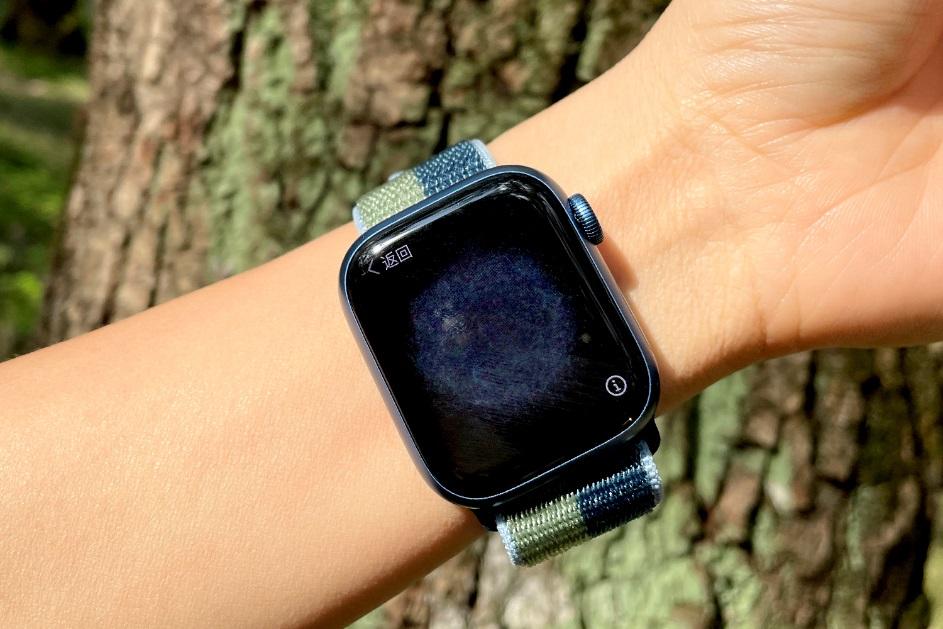 e开箱:苹果新装备到货,不仅有apple watch7还有新款airpods3