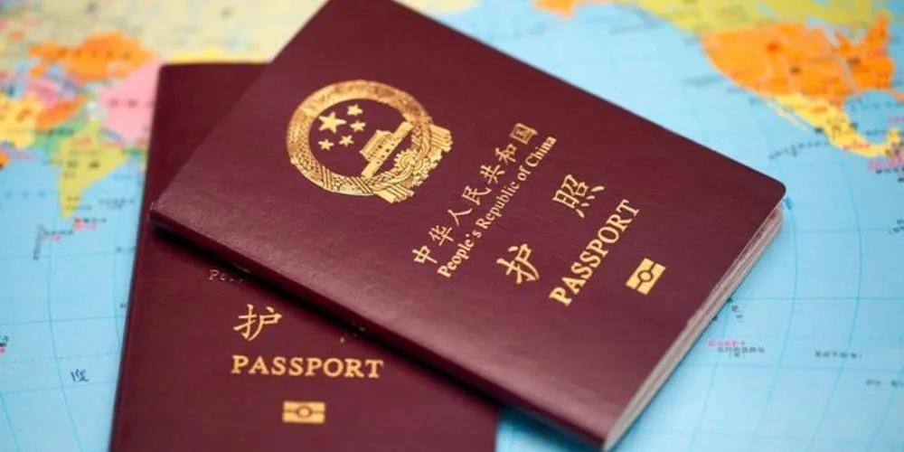 中国领事app在美启用护照旅行证在线办理