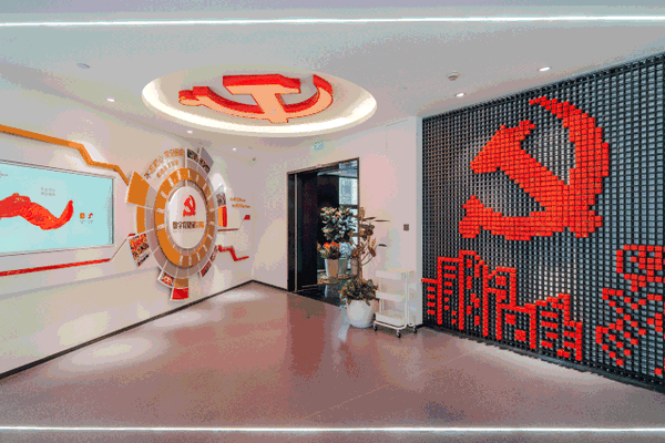 走进云集:如何做5s管理和数字化党建?这里有一份答案