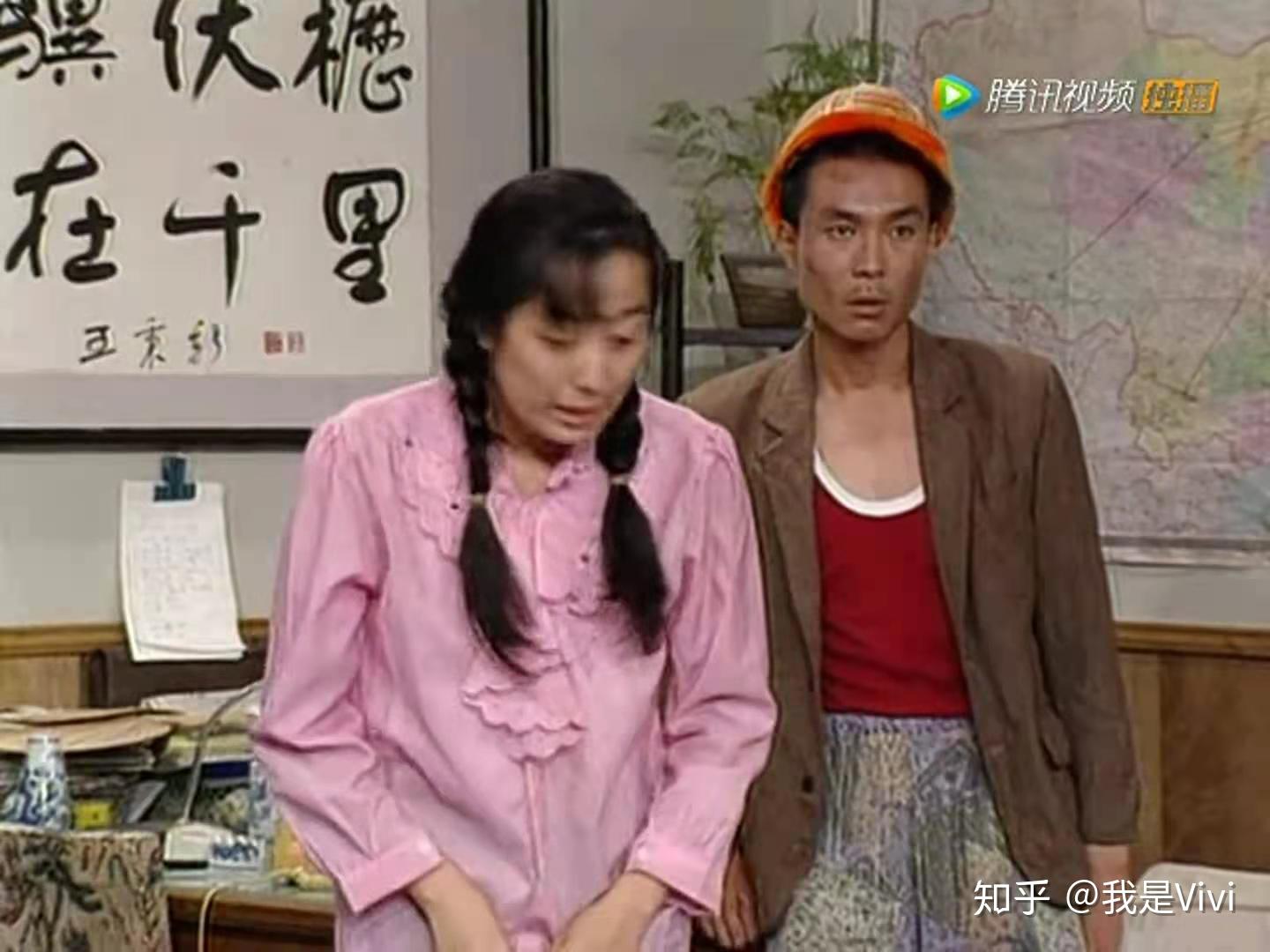 我爱我家第24集双鬼拍门下集