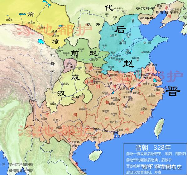 东晋十六国疆域变化图317337年