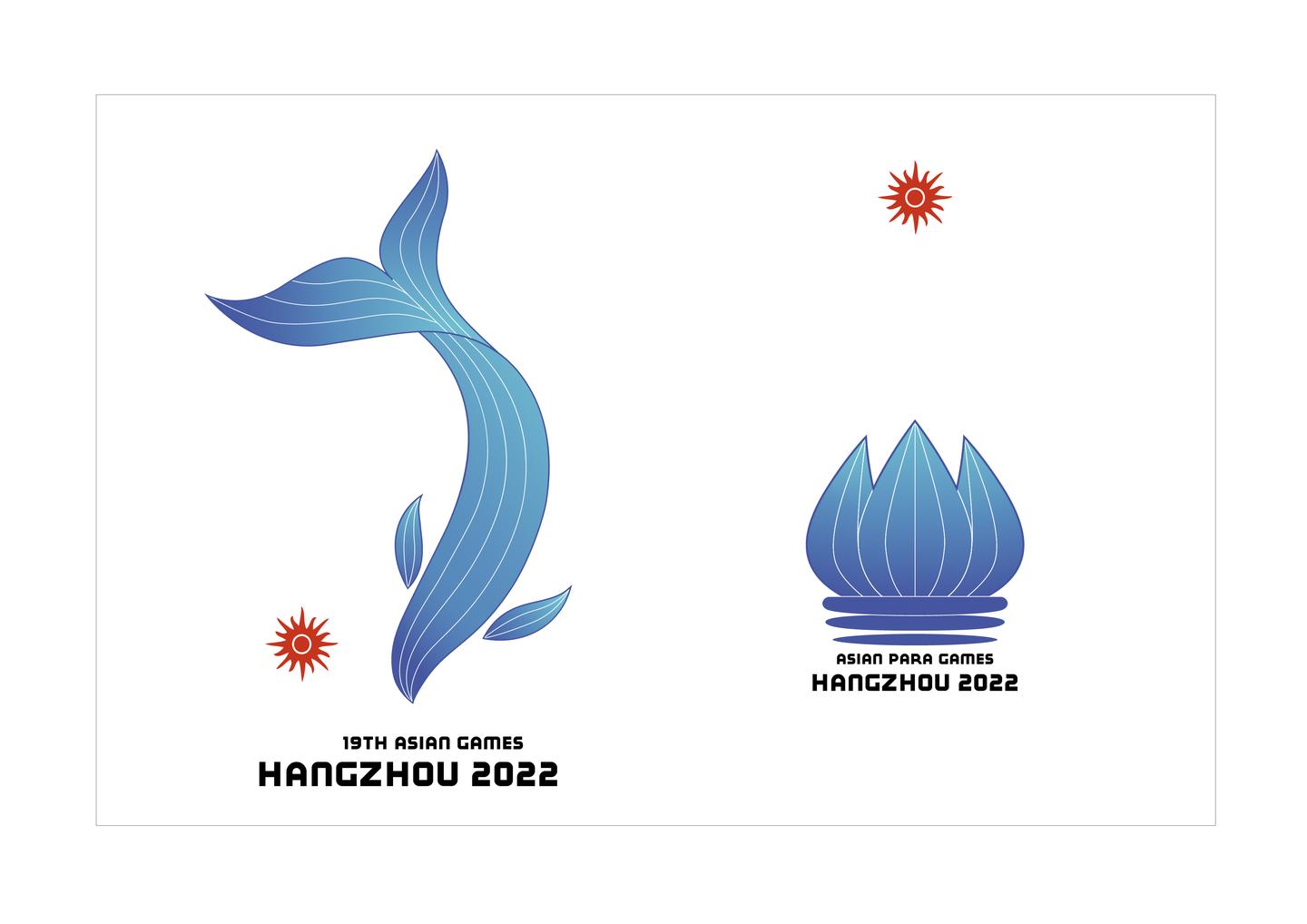 2022年杭州亚运会会徽参赛作品-鱼戏飘花