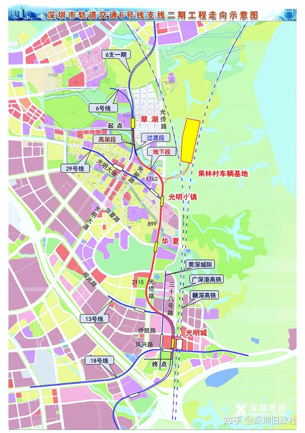 好消息深圳地铁6号线支线二期工程获批沿线经过光明这些地方