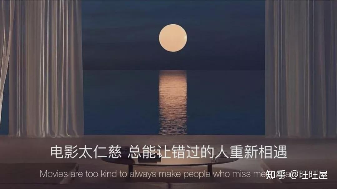 何为相思