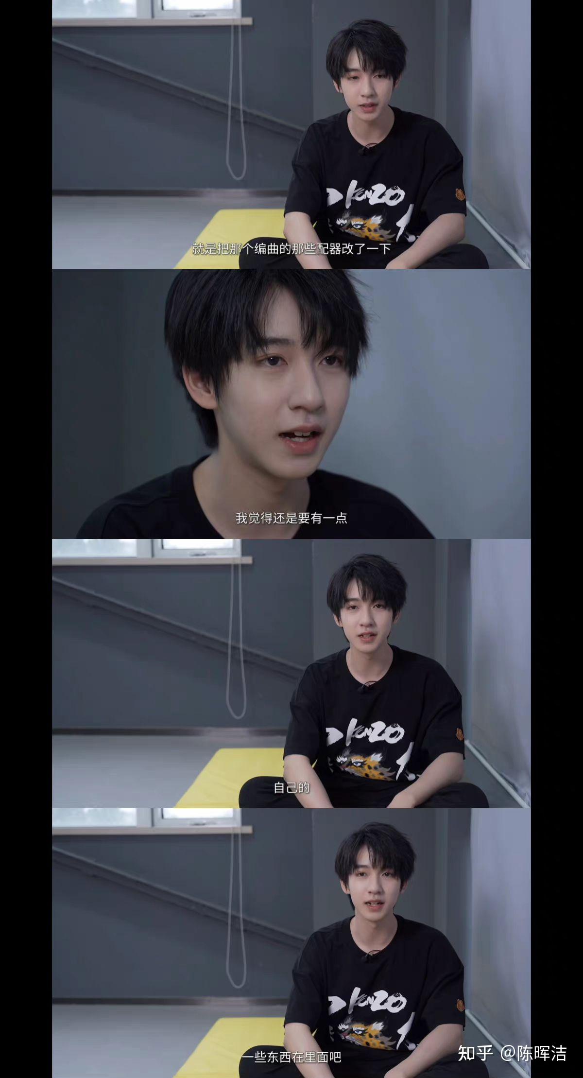 为什么贺峻霖翻唱完别叫我达芬奇之后小鬼原唱上了热搜