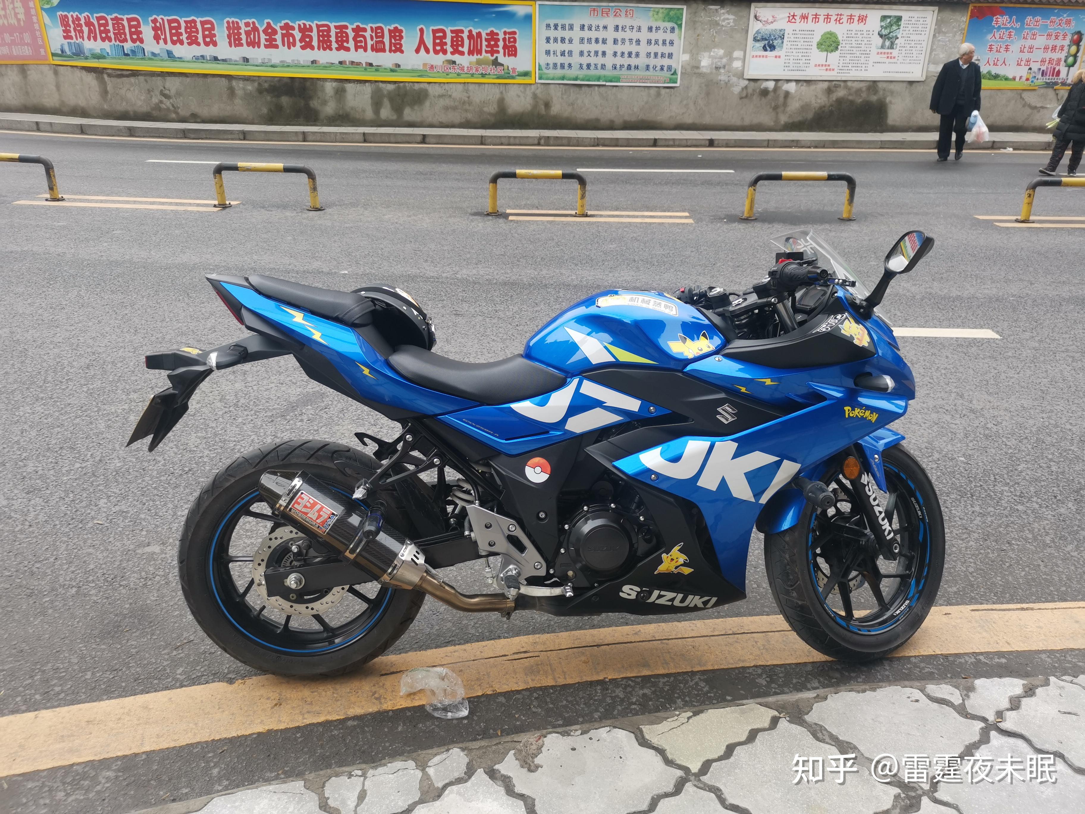 铃木gsx250r怎么样看好多没骑多少就卖车