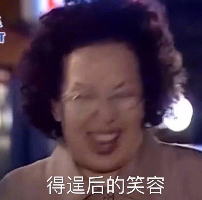 有没有两个人在讨论问题旁边一只大猩猩的表情包意思是学霸讨论问题