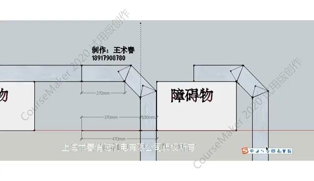 【精雕教程】洋花浮雕制作步骤视频教程