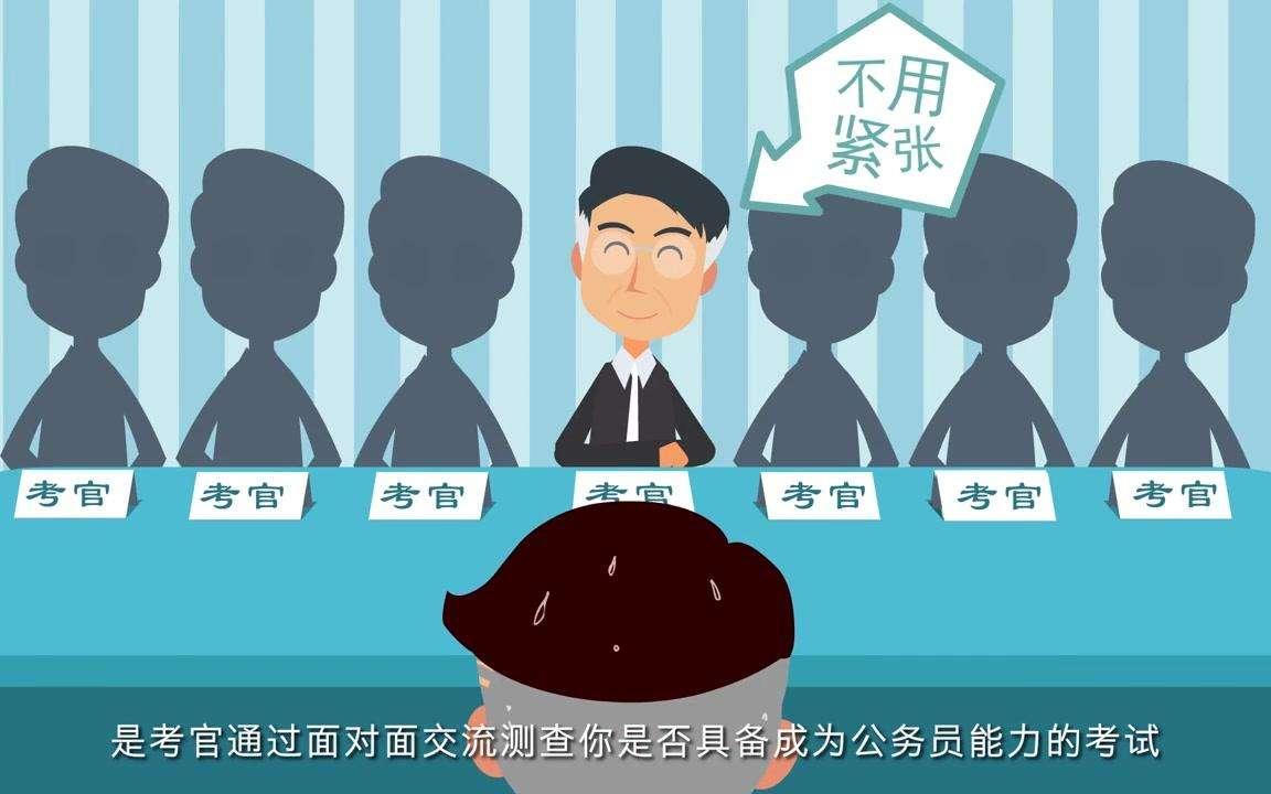 面面俱到18年11月10日事业单位面试题解读一重庆公交车坠江事件