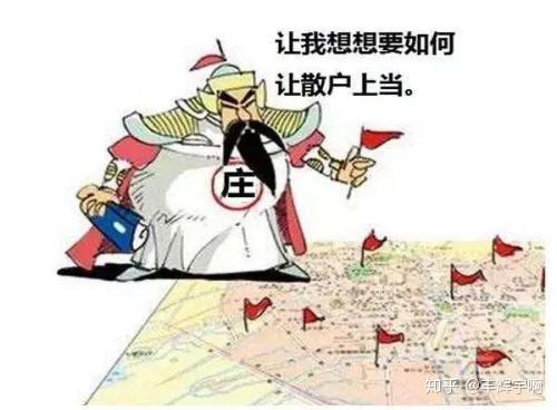 主力是如何让散户赚不到钱出局的!