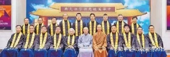 那现在我们掌握了主动权,我们先共同修善,共同忏悔,共同念阿弥陀佛