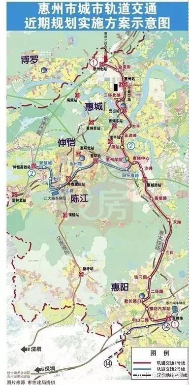 【实地常春藤】广州16号线,21号线地铁有望延长至惠州境内