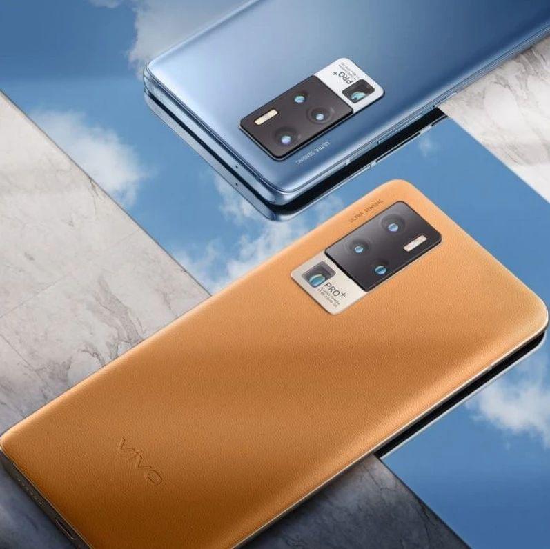 vivo x50 pro,vivo x30 pro vivox50pro新品线上品鉴会专业影像旗舰特性