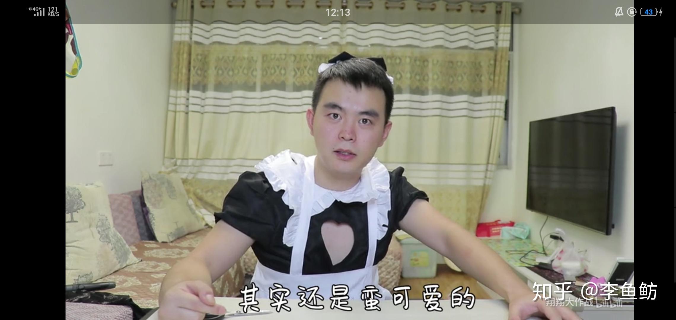 如何评价b站小翔哥
