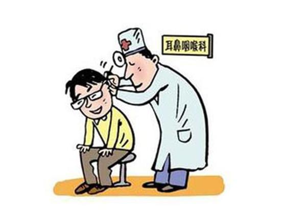 高三养成生招飞体检系列九:耳鼻喉科体检内容和常见淘汰原因(2 知