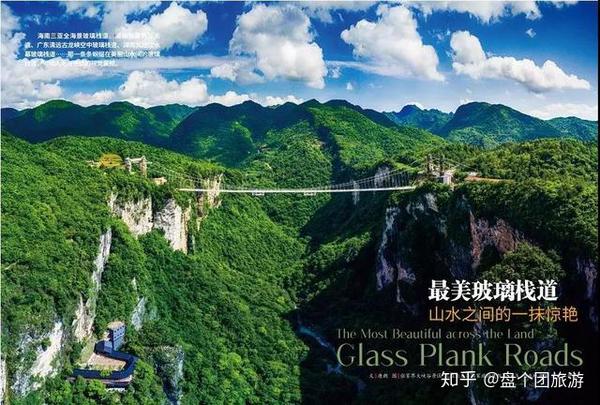 畅游端午|湖南省内热门周边游景点帮你汇总好了,盘个团就go了