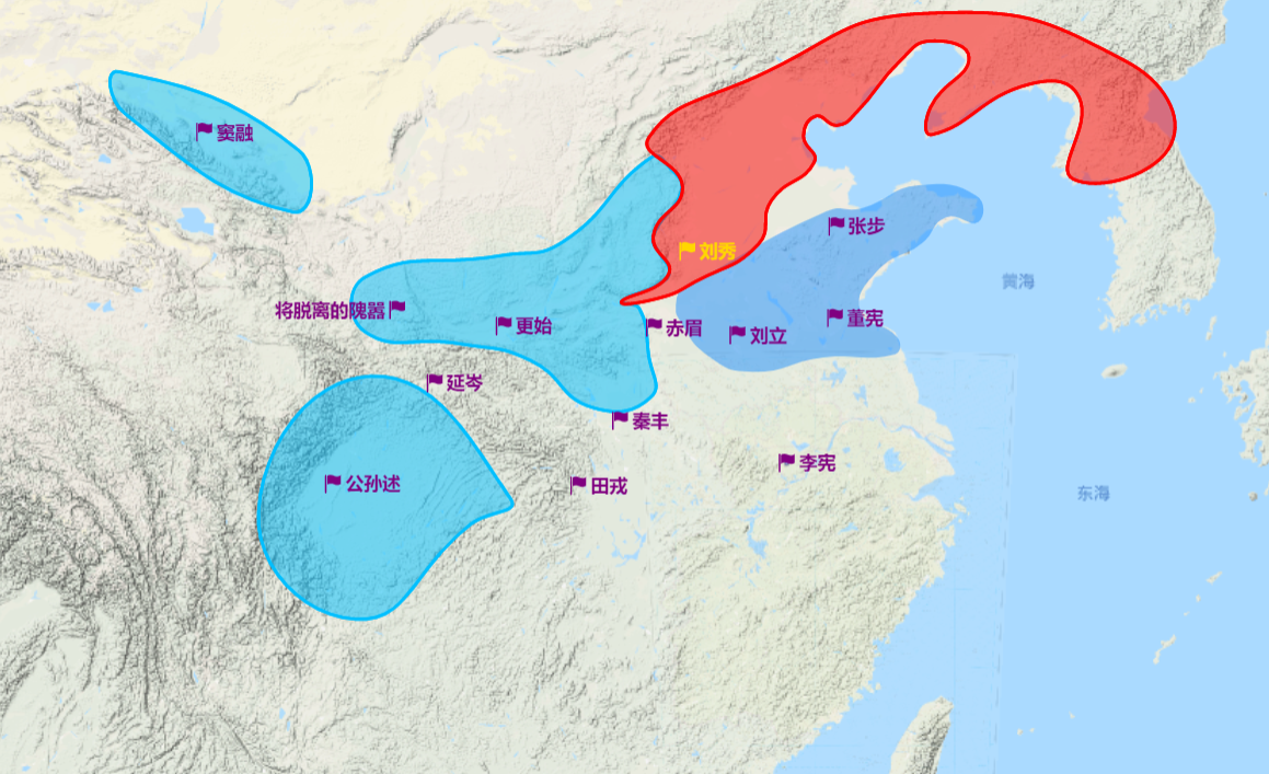 刘秀终于统一了河北但汉帝国仍然四分五裂