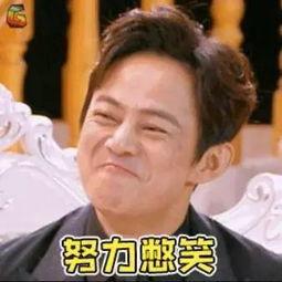 憋笑表情包什么时候用?想笑,但是不敢笑?不想笑,但是确实让人笑?