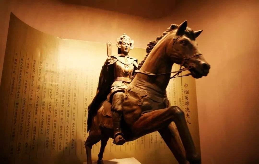 岭南圣母冼夫人,中国第一个以军功开幕府的女人