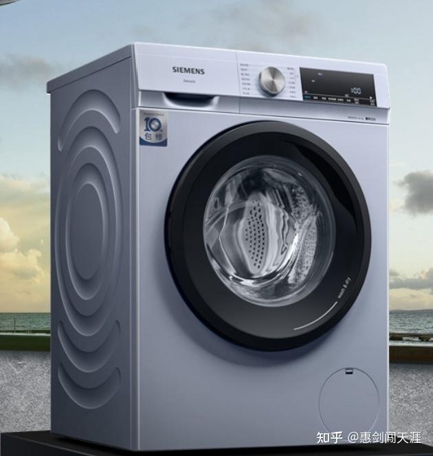 小天鹅洗烘一体机(水魔方系列tg100v86wmdy5)