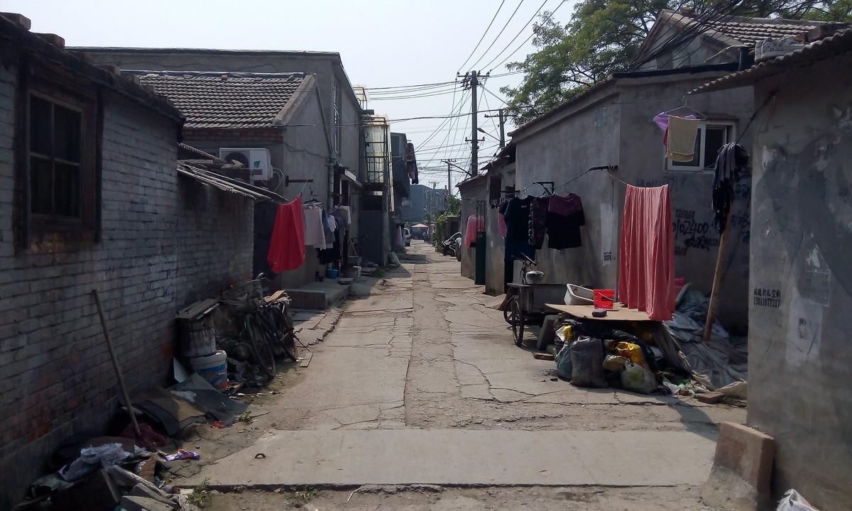 北京租房15年积分落户也能上岸