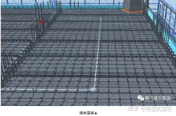 下面继续介绍叠合板的二次浇筑施工工艺: 1,叠合板面层钢筋绑扎完成后