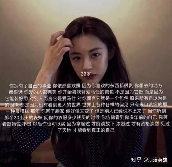 物质女真的有那么多吗?