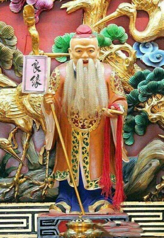农历八月十五,千里姻缘一线牵,恭祝月老仙师圣诞