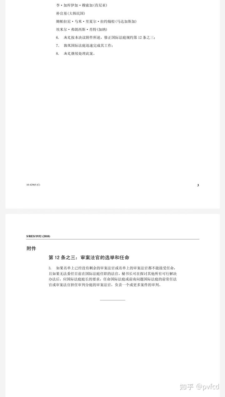 v2 31cb2789fa80a9e6e9a62bec9504f9fb 720w