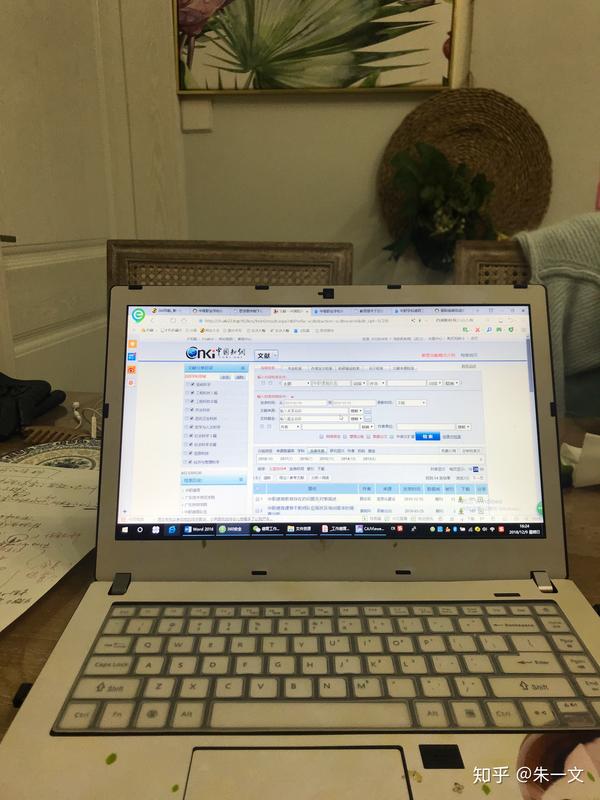 在家里加班都能快乐不少