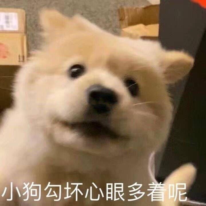 如何评价虎牙北慕