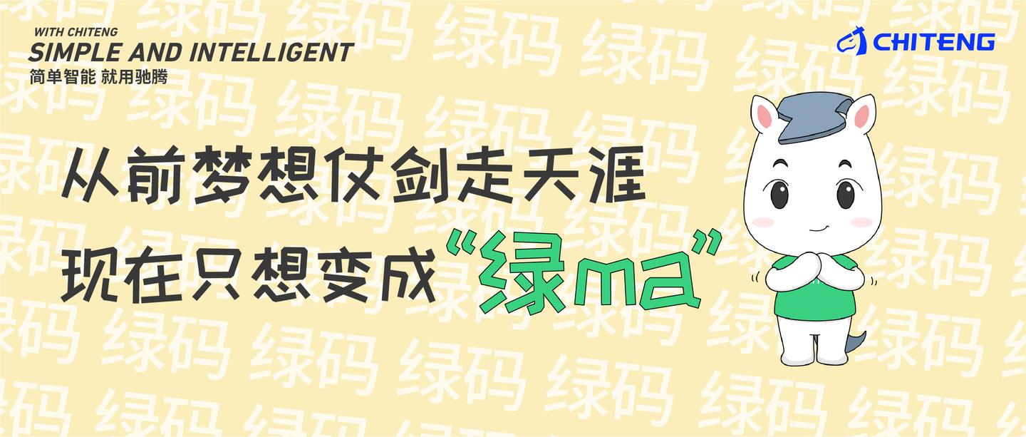 全民核酸下的深圳人:只绿码我一定要保住!