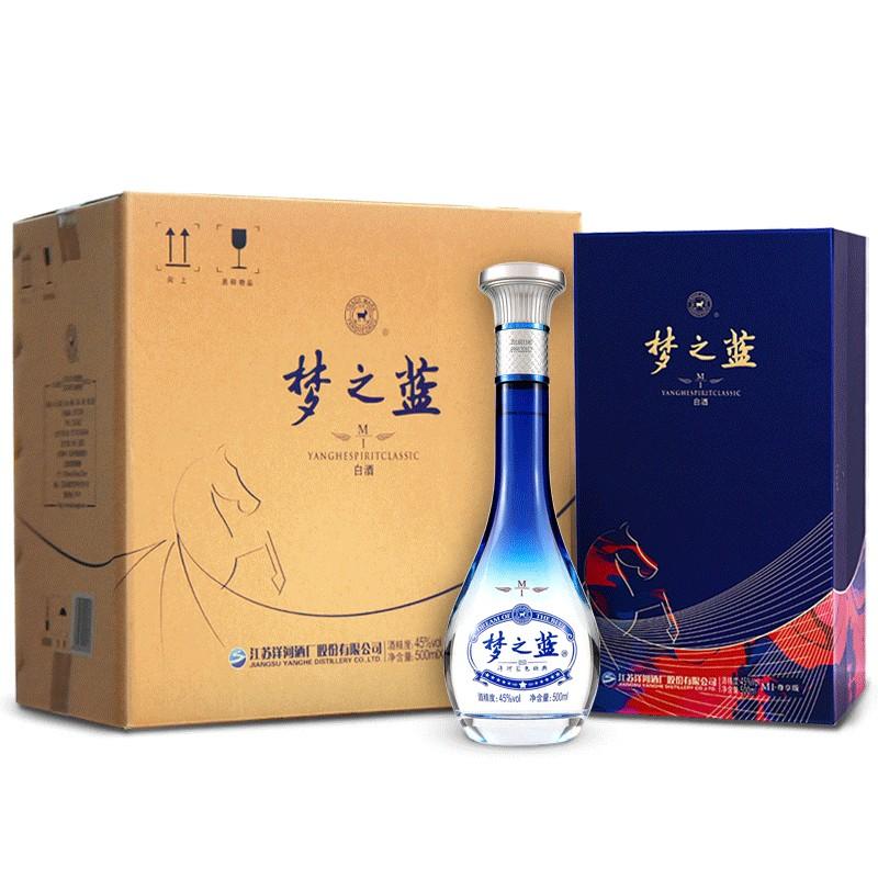 梦之蓝m1精装尊享版整箱装500ml4瓶45度口感绵柔浓香型高度白酒送礼佳