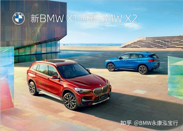 永康泓宝行宝马4s店 邀您开启新年红运 【活动主题】永康泓宝行新bmw