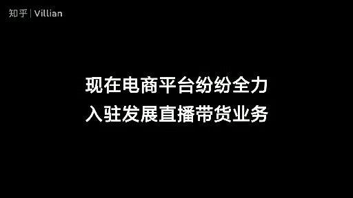 67西安淘途电子商务有限公司 法定代表人 67关注直播带货会成为